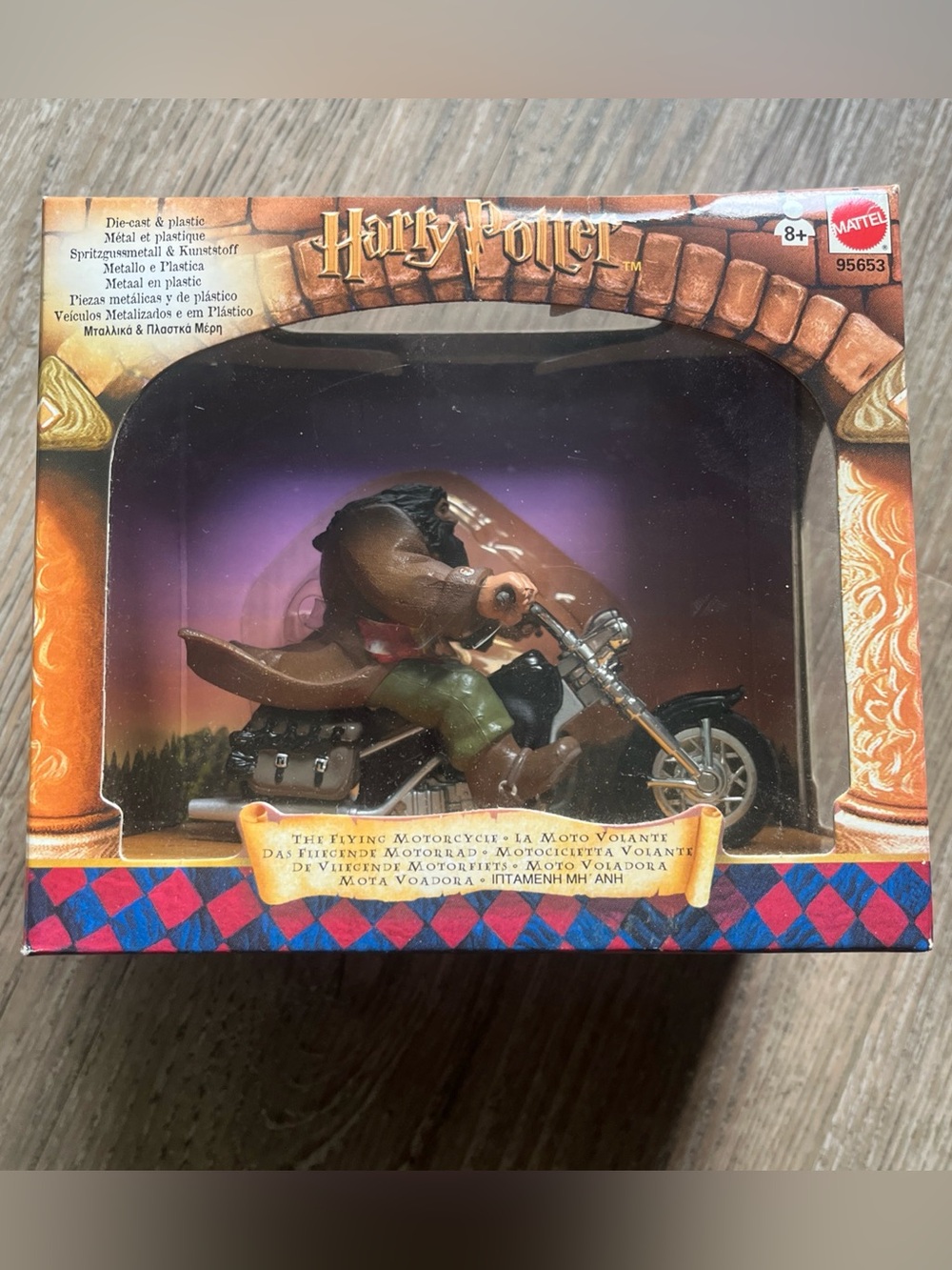Harry Potter Hagrid on Motorcycle Die-cast Figurine 2001 Unopened
